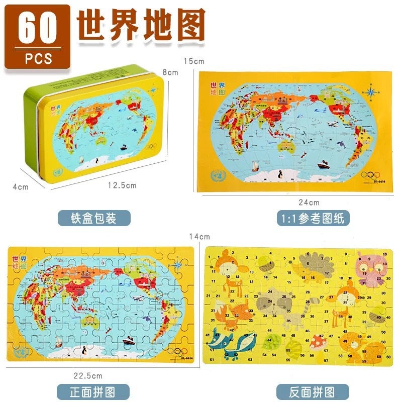 China Map Toy World Magnetic Puzzle Children'S Edition Puzzle Early Education Three-Dimensional Double-Sided Learning Teaching Aids - Image 1